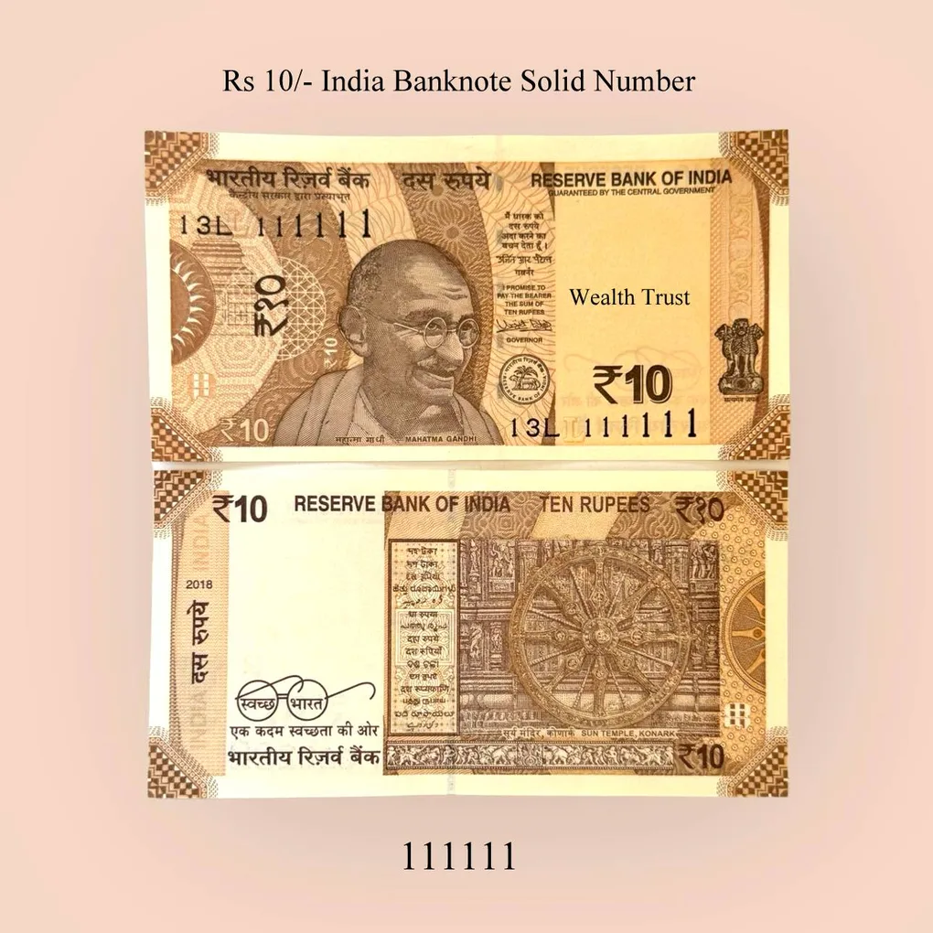 Rs 10 India Banknote Solid Number Latest Issue 111111 Gem Unc Unique and Rare