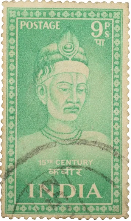 Republic India - Indian Saints - Kabir Issues on 1st October 1952 Used Condition as per Image.