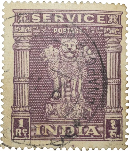 Republic India - Postage Service Issue 1 Rupee Green Colour Used Condition as per Image.