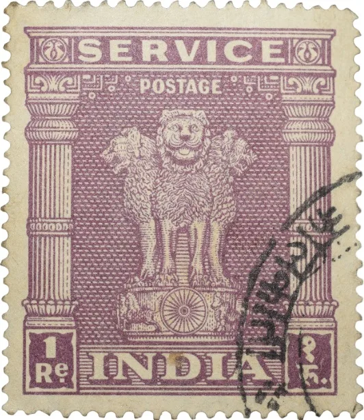 Republic India - Postage Service Issue 1 Rupee Green Colour Used Condition as per Image.