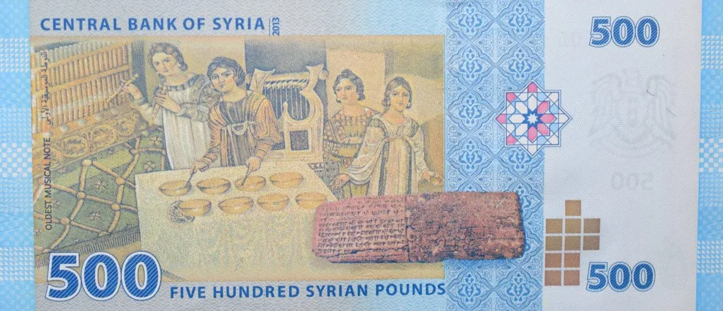 500 Pounds of Syria Country (AD 2013) with Painting of artists and musicians
