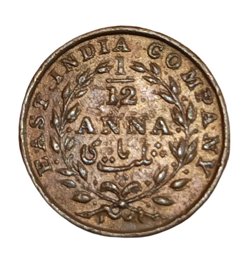 British India Copper 1/12 Anna Year 1835 "East India Company" Prominent Detailings **Rare** High Collectable Grade.