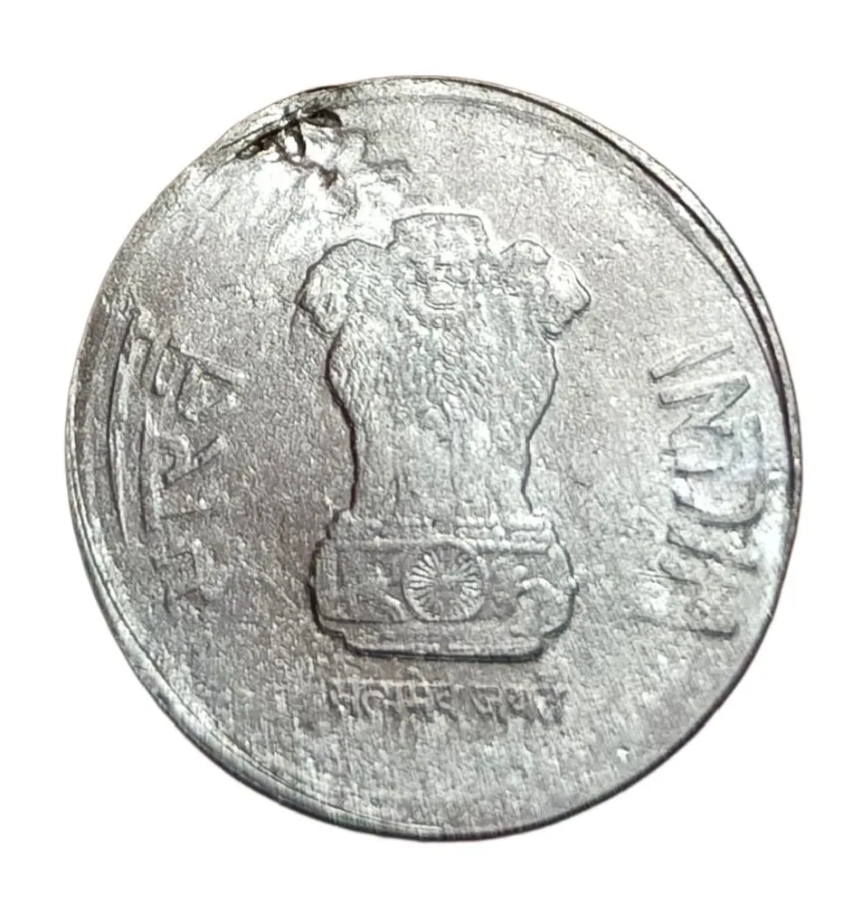 2 Rupees Fss Year 2018 New Lion Variety Multiple Strikes Error **Rare** High Collectable Grade.