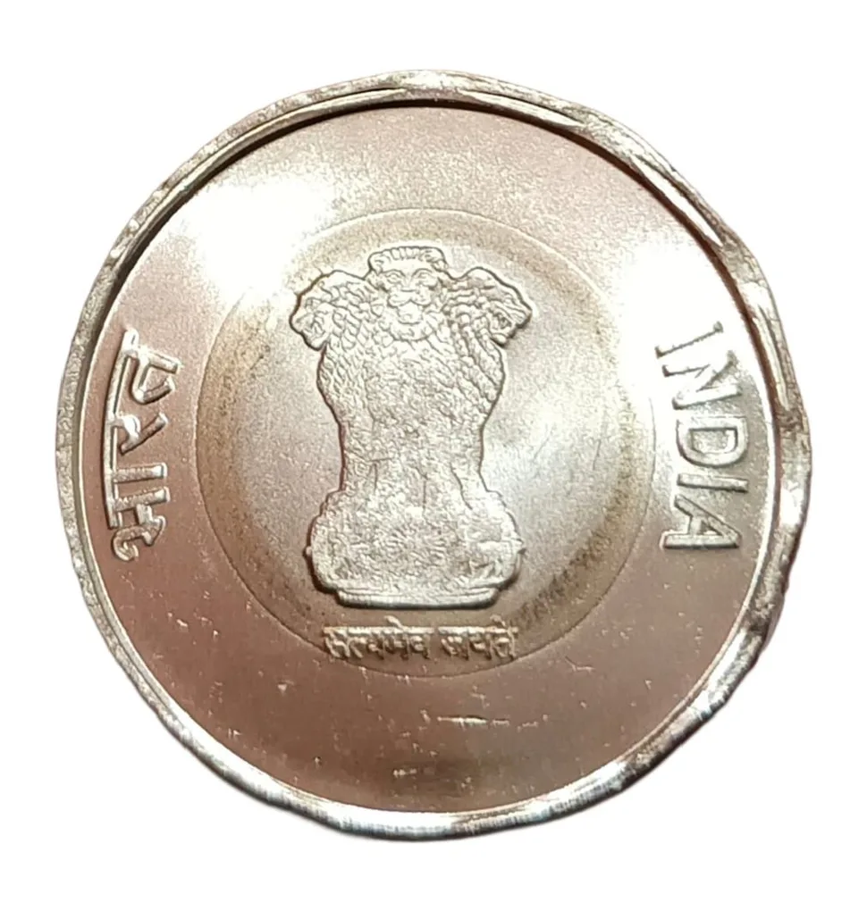 20 Rupees Year 2022 with Color Defect Error Whitish Steel Color **Scare** High UNC Grade.