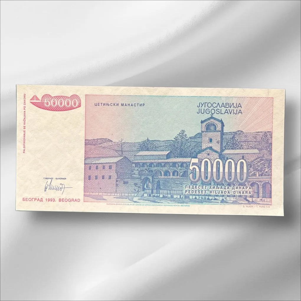 Yugoslavia 50000 Dinara GemUnC Bank note ending 786 Collectable Series Unique and Rare