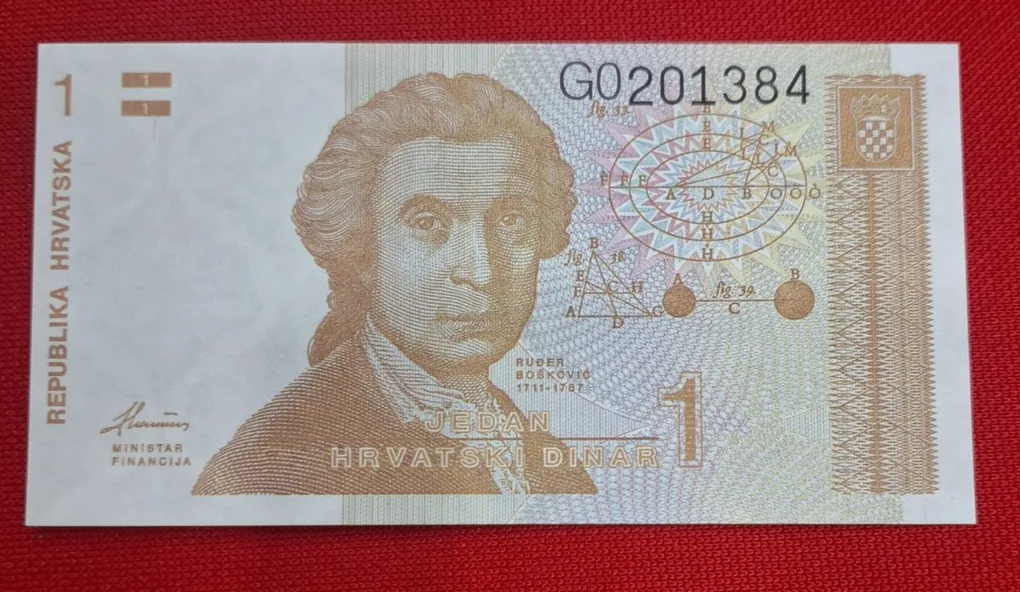 Crotia 1 Dinar Note GEM UNC Condition