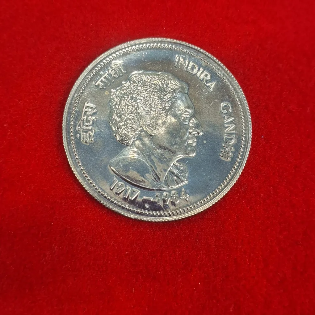 20 Rupee Indra Gandhi 1917-84 Coin UNC Condition