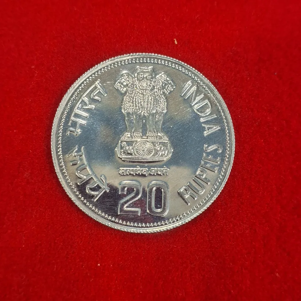 20 Rupee Indra Gandhi 1917-84 Coin UNC Condition