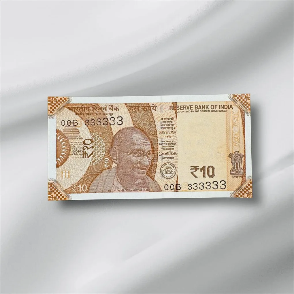 RS 10/- Fancy Number Latest Issue Issue 00B 333333 Gem UNC Unique and Rare