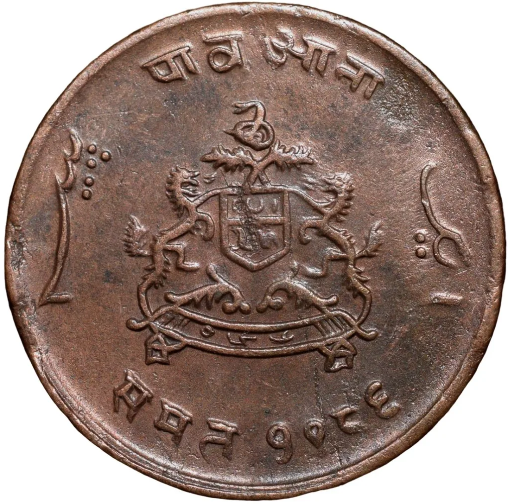 Copper 1/4 Anna of Jivaji Rao(AD1925-1948) of Gwalior State KM # 176.1 Portrait issue