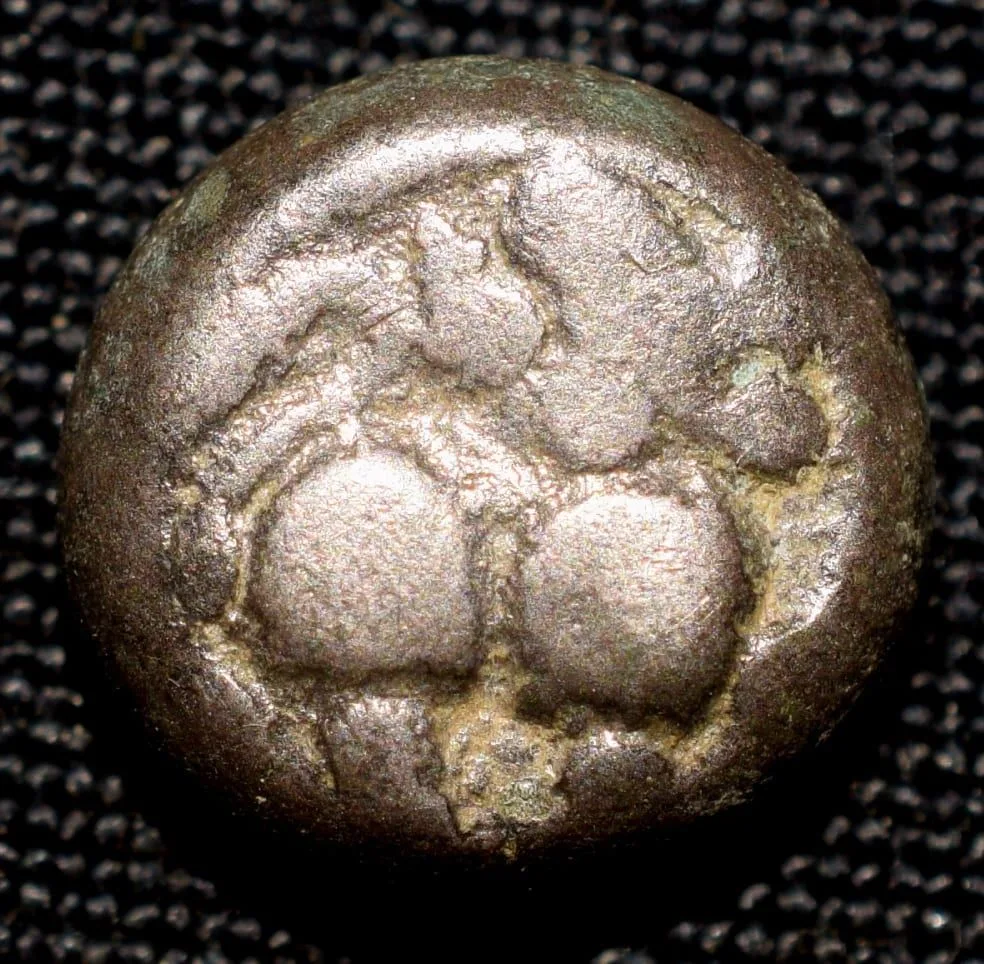 Silver Heavy Dramma of Yadavas of Devagiri(12th Cen. AD) Lion Facing Right/Devanagari Legends Rare