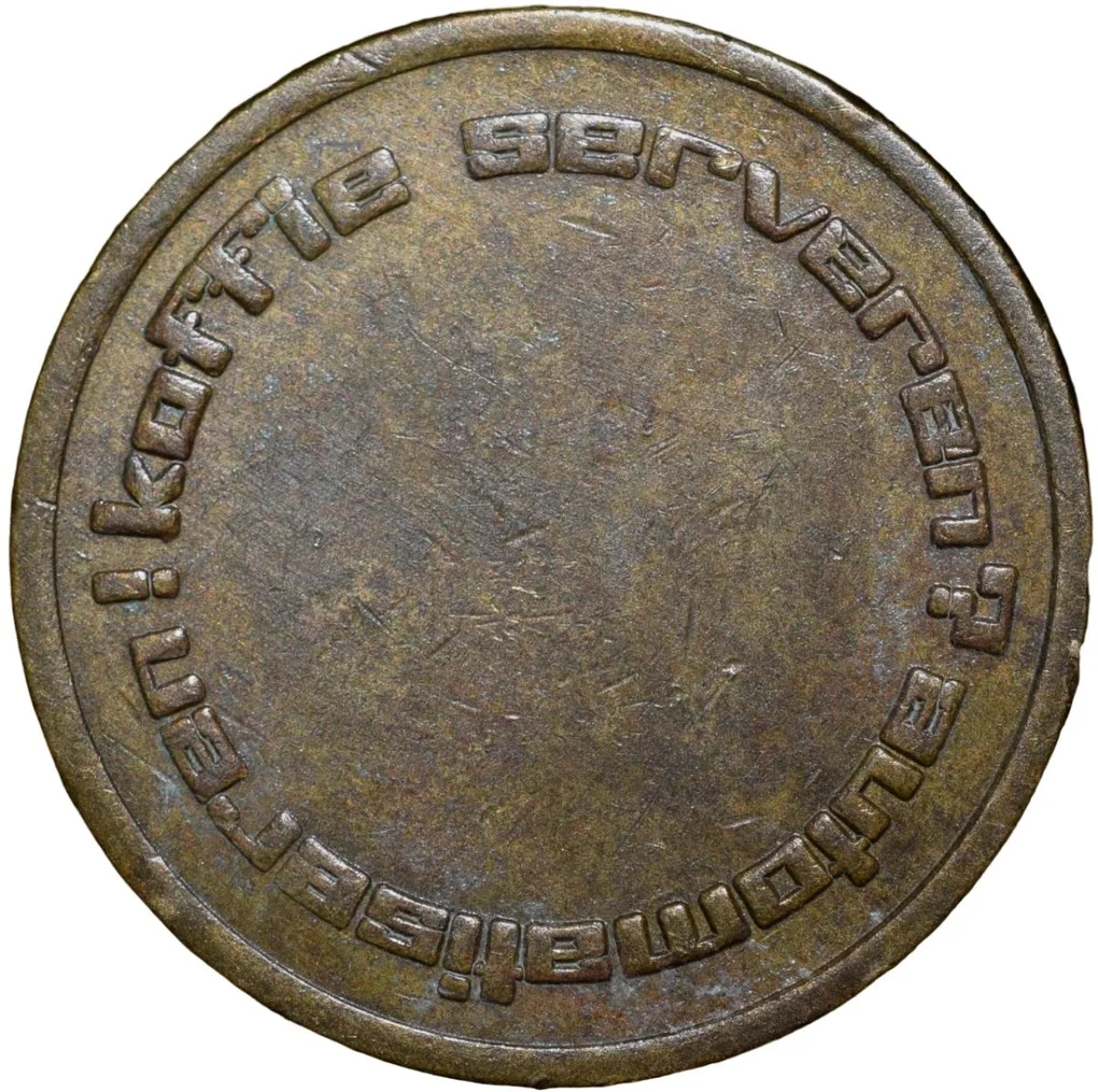 Brass Token from Nederlands (19th Cen. AD) Holland Coffee Machine Token