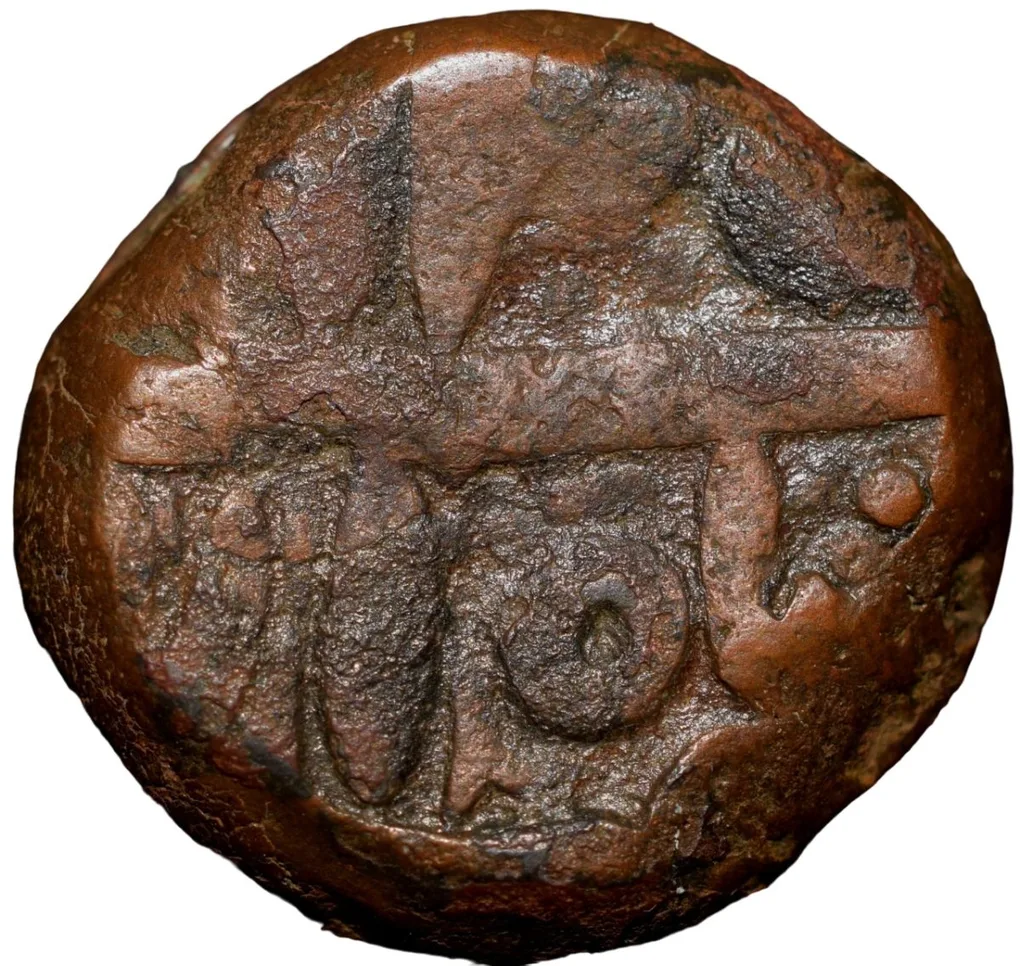 Copper Dam of Akbar(AD1556-1605) of Ujjainpur Mint KM32.28 Rare