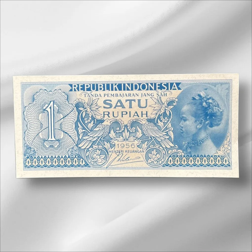 Indonesia 1 Rupiah GemUnC Bank note ending 786 Collectable Series Unique and Rare