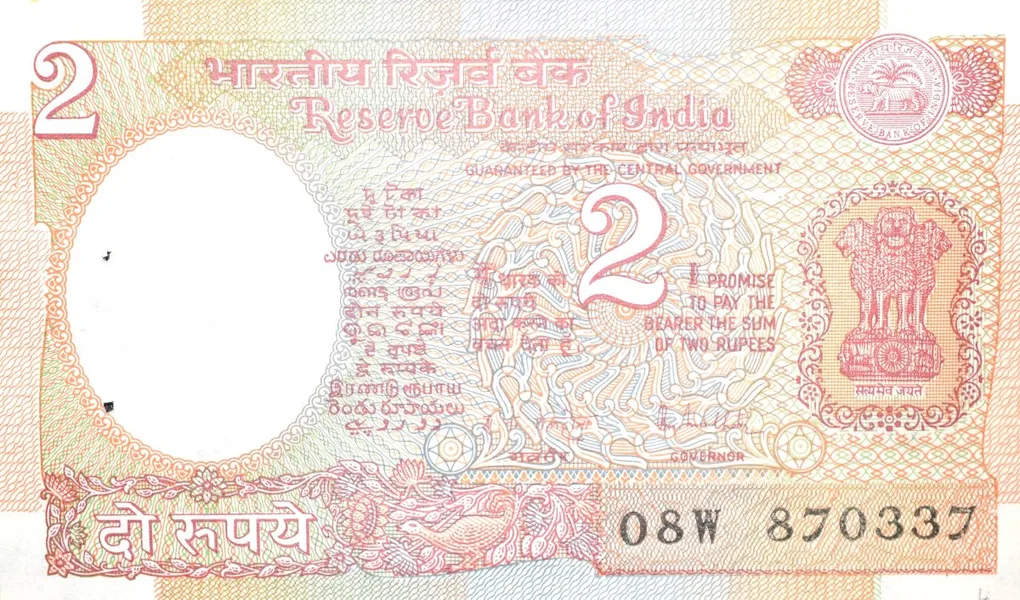 2 Rupees of Republic India (AD 1985-1990) R. N. Malhotra Signature - UNC Grade
