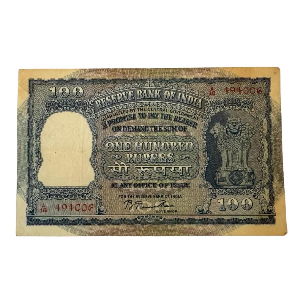 Rs 100/- Republic India Banknote 1950S Elephant Issue Signed B Ramarau Red Serial Rupiya Issue