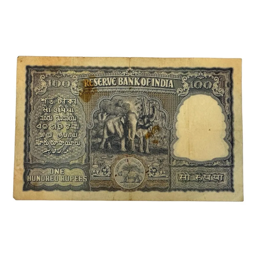 Rs 100/- Republic India Banknote 1950S Elephant Issue Signed B Ramarau Red Serial Rupiya Issue