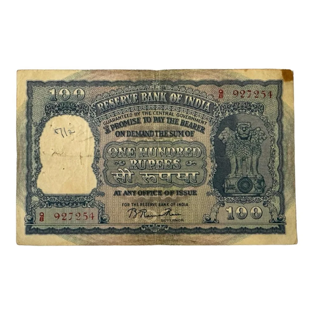 Rs 100/- Republic India Banknote 1950S Elephant Issue Signed B Ramarau Red Serial Rupiya Issue