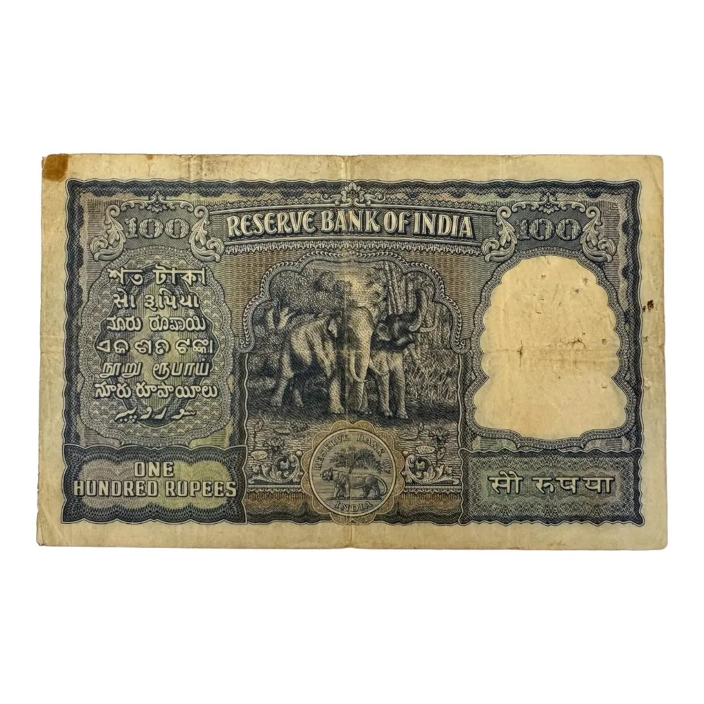 Rs 100/- Republic India Banknote 1950S Elephant Issue Signed B Ramarau Red Serial Rupiya Issue