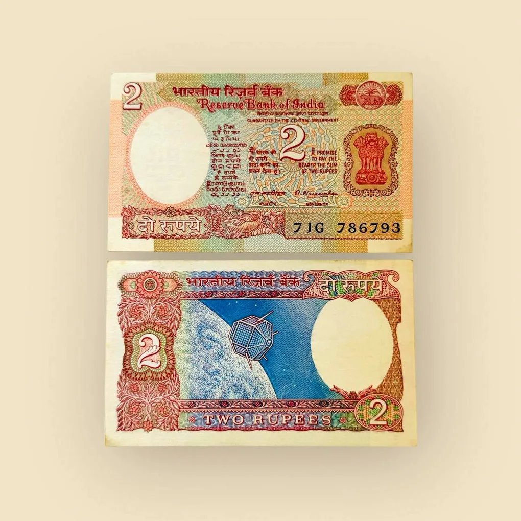 Rs 2 India Banknote N Narasingham Starting 786 Satellite Issue Gem unc Unique and Rare