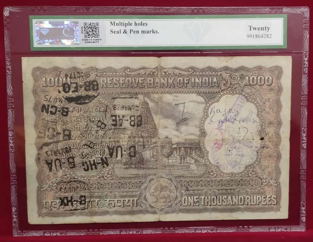 1000 Ruppes Bombay mint Governor B. Ramarao very Rare with Grading 20 very fine condition Super Rare b. Ramarao Governor