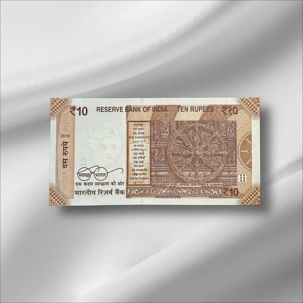 RS 10/- Fancy Number Latest Issue Issue 00B 333333 Gem UNC Unique and Rare