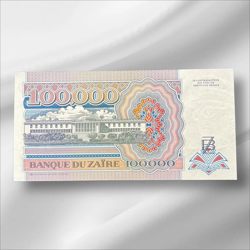 Zaire 100000 Bank note ending 786 Collectable Series Unique and Rare