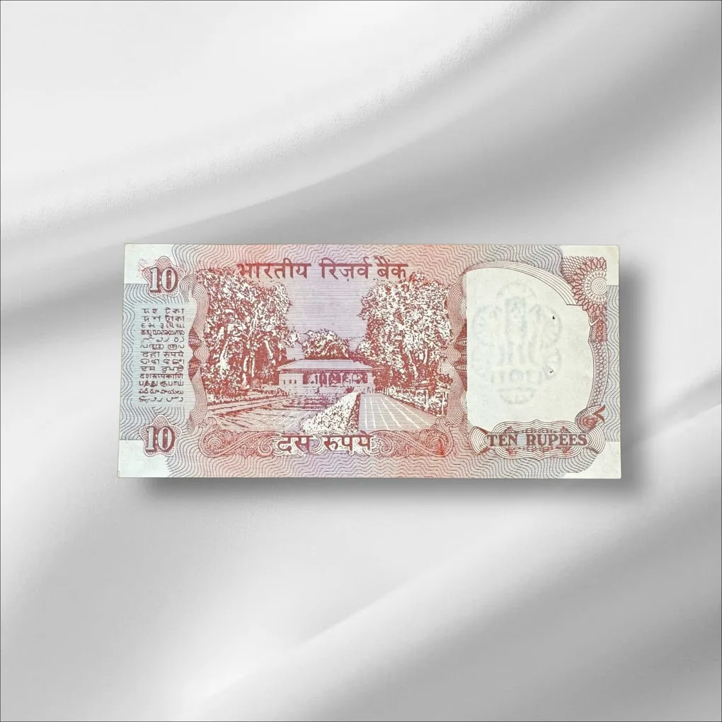 RS 10/- Fancy Number Shalimar Issue Issue 49B 000011 Gem UNC Unique and Rare