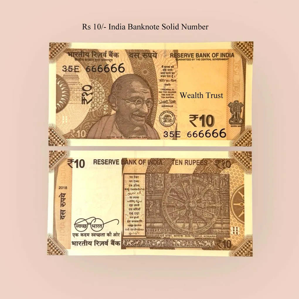 Rs 10/- India Banknote Solid Number Latest Issue 666666 GEM UNC Unique and Rare