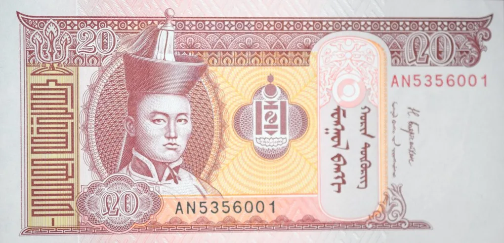 20 Togrog of Mongolia Country (AD 2018) with Mountain scenery with horses grazing in a valley
