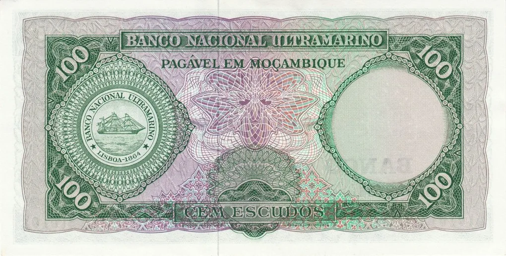 100 Escudos of Mozambique Country (AD 1975-1990) with A portrait of Aires de Ornelas. (Roman Catholic Archbishop of Goa)