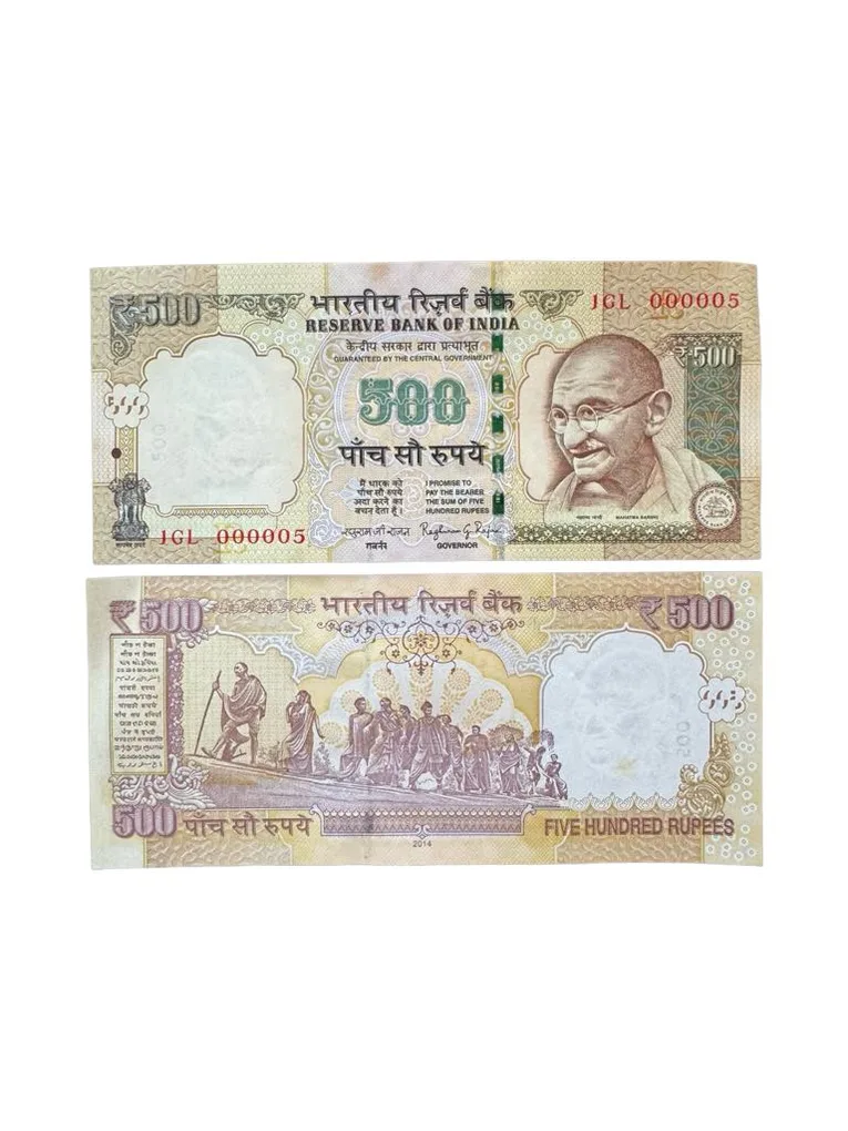 Rs 500 L0w serial India Banknote Gem Unc 000005 Latest Issue Unique and Rare