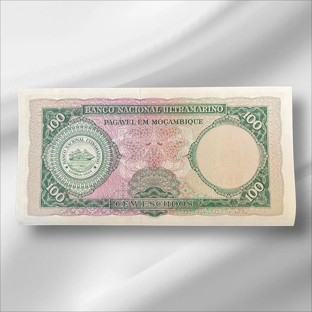 Mozambique 100 Escudos World Bank note ending 786 Collectable Series Unique and Rare