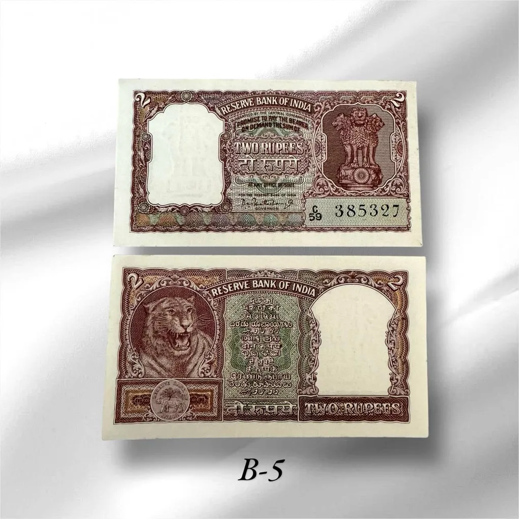Rs 2 India Banknote Half Tiger 1960s Issue Signed By PC Bhattachariya Unc Rare
