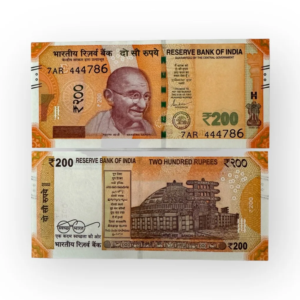 Rs 200 India Banknote Holy Solid Number 444786 Gem Unc Unique and Rare