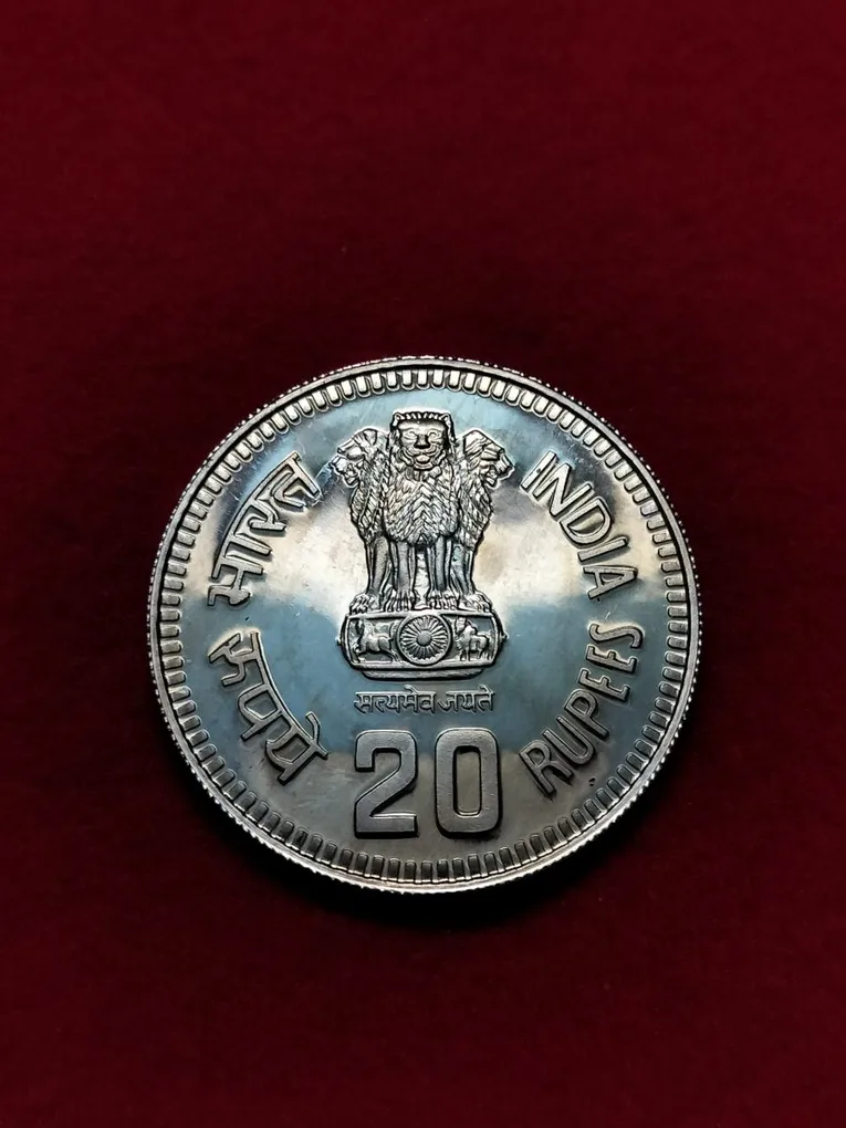 20 Rupees Coin Jawaharlal Nehru GEM UNC Condition U Mint MARK