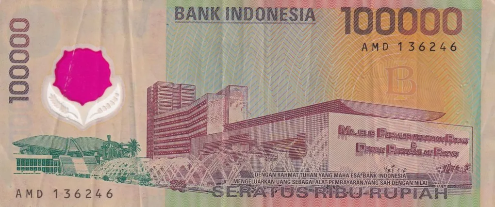 Indonesia 100 000 Rupiah Rare Polymer Note #b-2