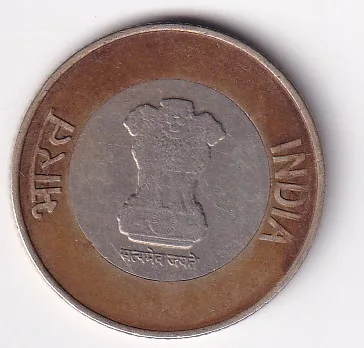 2021 Ten Rupees Noida Mint Azadi KA Amrit Mahotsav Rare Date #A-220