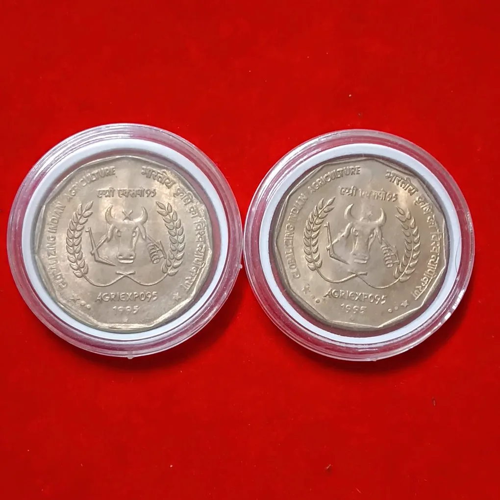 Two Rs Rare Coin Globalizing Indian Agriculture Agriexpo 95 Coin Bombay Mint Bunc Condition 1995 Bombay Mint