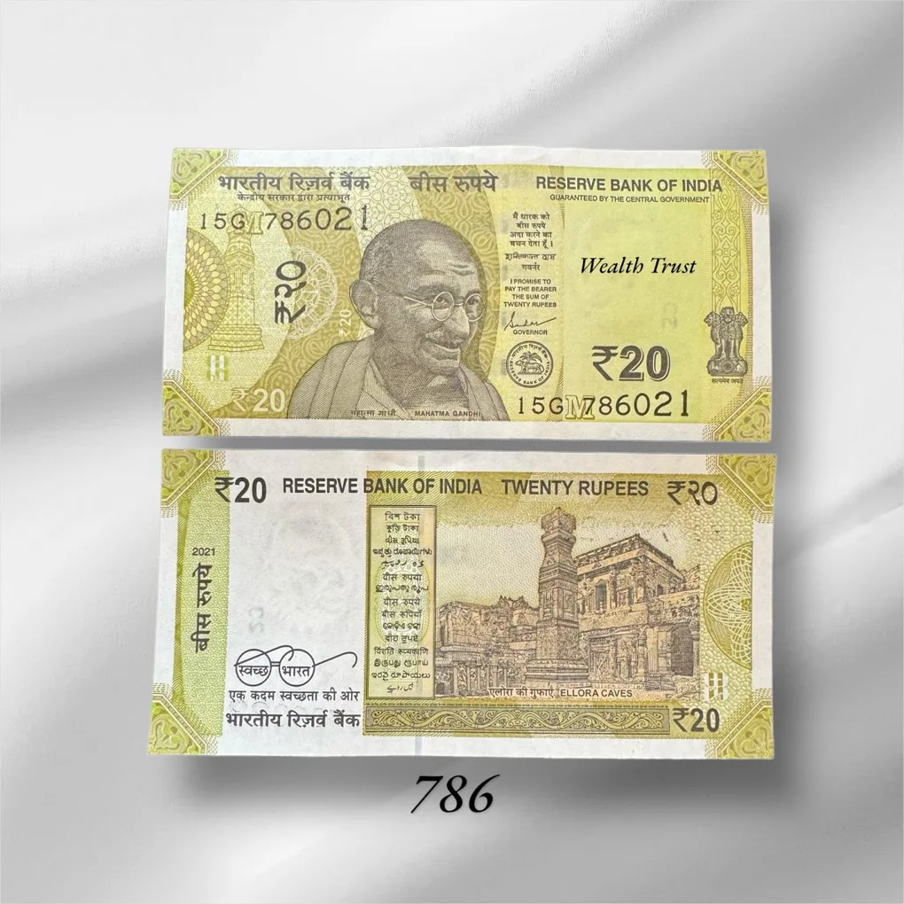 Rs 20 India Banknote Starting 786 Promotional Listing at Face Value