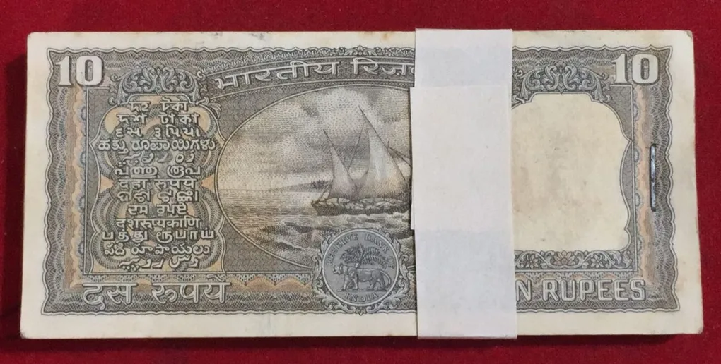 10 Rupees Old Issue Governor S.Jagannathan Serial Packet GEM UNC