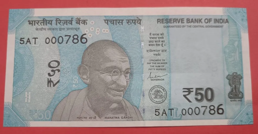 50 Rs 000786 GEM UNC Note. New Issue