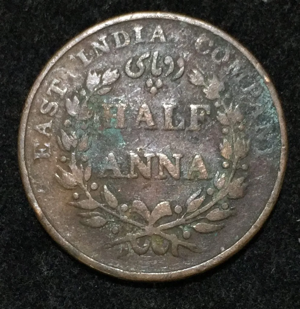 1835 India - British ½ Anna Rare Coin #A-170