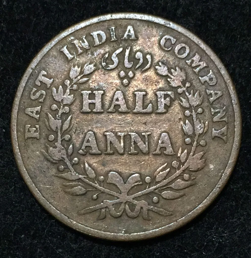 1835 India - British ½ Anna Rare Coin #A-172