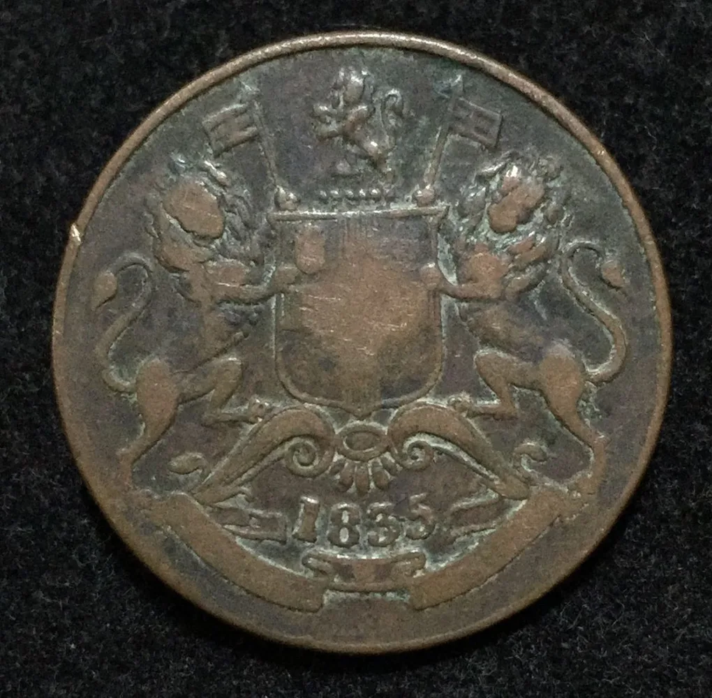 1835 India - British ½ Anna rare coin #A-177