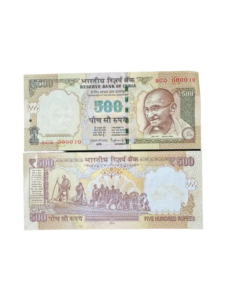 Rs 500/- L0w serial India Banknote Gem Unc 000010 Latest Issue Unique and Rare