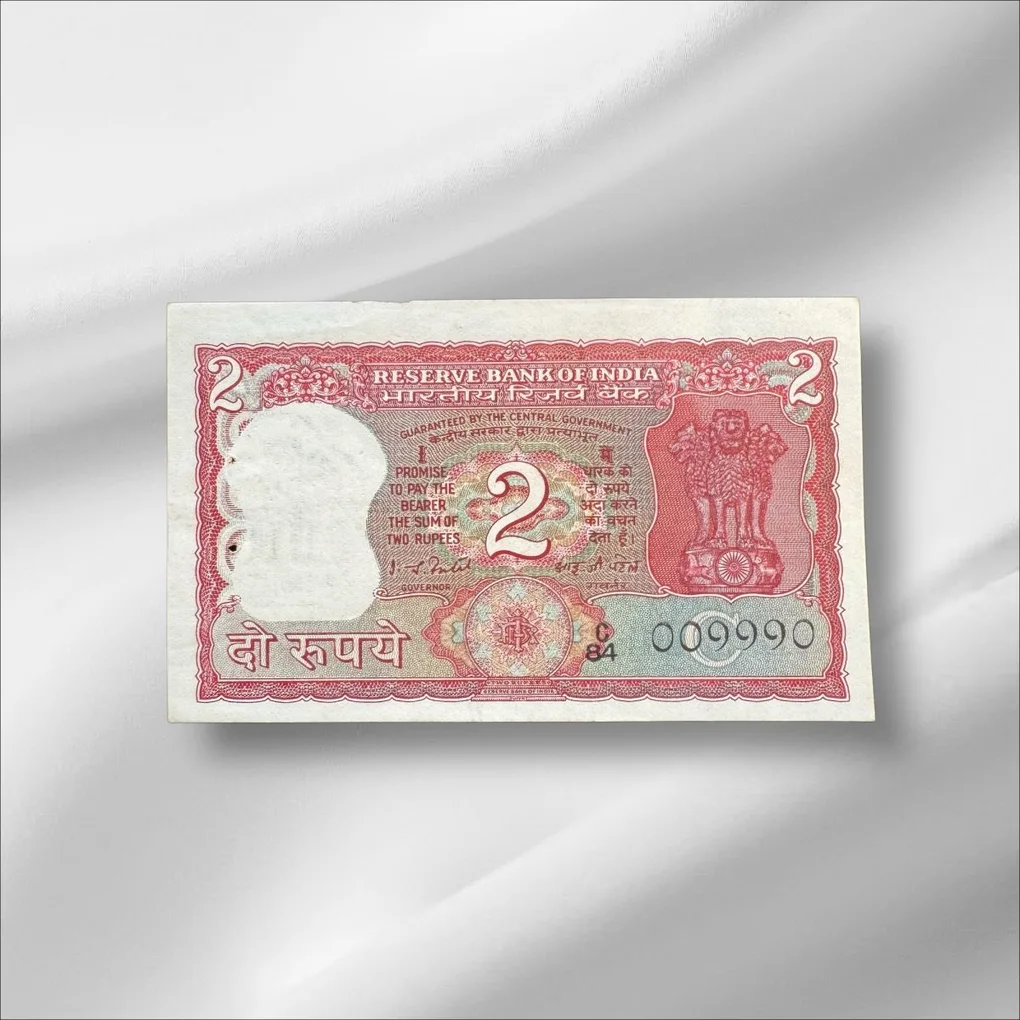 Rs 2/- India Bank Note Semi Fancy C84 009990 Gem Unc Unique and Rare