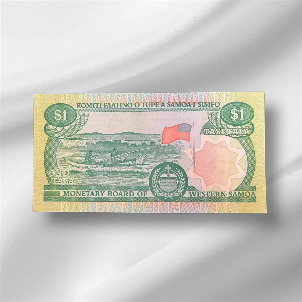 Western Samoa 1 Tala Bank note ending 786 Collectable Series Unique and Rare