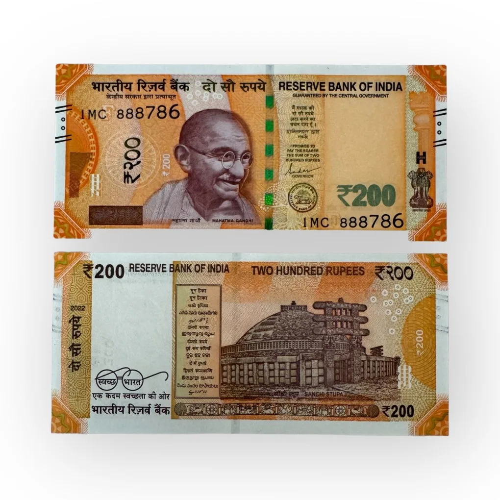 Rs 200 India Banknote Holy Solid Number 888786 Gem Unc Unique and Rare