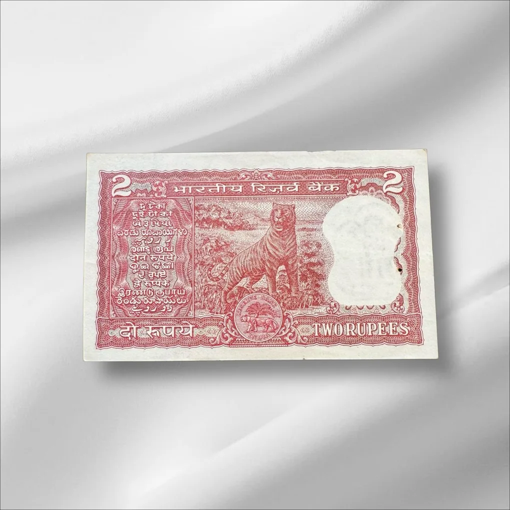 Rs 2/- India Bank Note Semi Fancy C84 009990 Gem Unc Unique and Rare